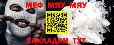 кокаин колумбия Пыть-Ях