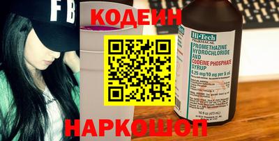 кокаин колумбия Пыть-Ях