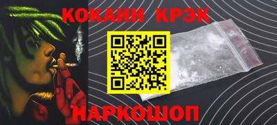 амф Пушкино