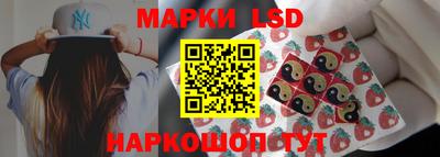амфетамин Пугачёв
