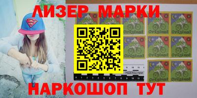 кокаин колумбия Пыть-Ях