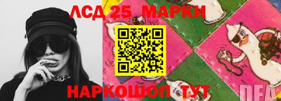 кокаин колумбия Пыть-Ях