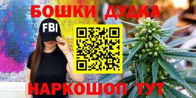 амфетамин Пугачёв