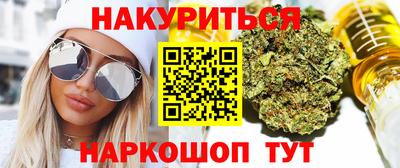 амф Пушкино