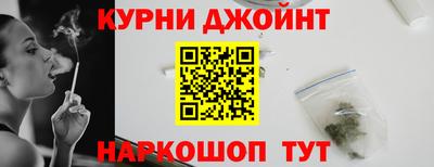 кокаин колумбия Пыть-Ях