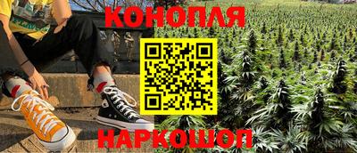 амф Пушкино