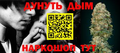 амфетамин Пугачёв