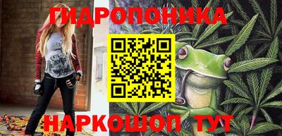 кокаин колумбия Пыть-Ях