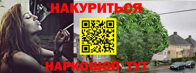 кокаин колумбия Пыть-Ях