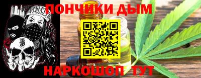 амфетамин Пугачёв