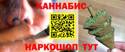 амфетамин Пугачёв