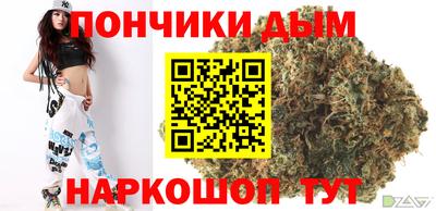 кокаин колумбия Пыть-Ях