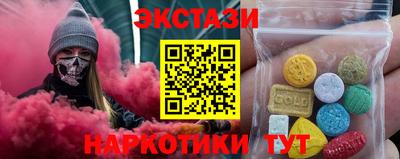 кокаин колумбия Пыть-Ях
