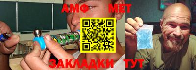 кокаин колумбия Пыть-Ях