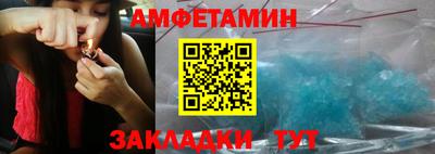 кокаин колумбия Пыть-Ях