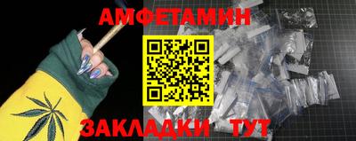 кокаин колумбия Пыть-Ях