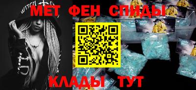 кокаин колумбия Пыть-Ях