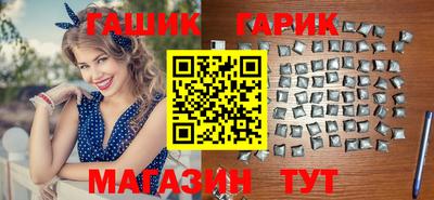 амфетамин Пугачёв