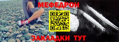 кокаин колумбия Пыть-Ях